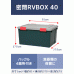 Экспедиционный ящик RV BOX 40  с уплотнителем