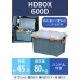 Экспедиционный ящик RV BOX HD  600D