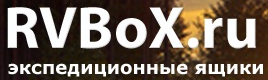 интернет-магазин RV BOX.ru